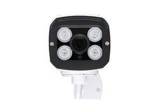 4pcs Array leds IP Camera