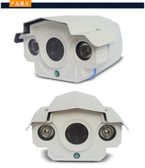 Waterproof IR HD Surveillance Camera