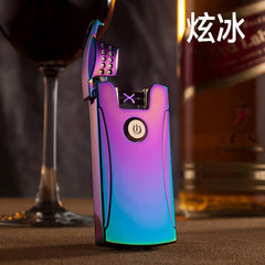 Electric Pulse X Arc Lighter